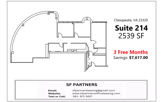 (LEASED) 2539 SF Suite 214 Professional Office Space at 860 Greenbrier Cir., Chesapeake, VA 23320