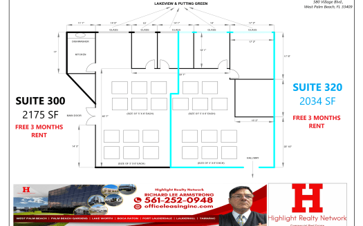 (LEASED) 2034 SF Suite 320 Professional and Medical Office Space in 580 Village Blvd., West Palm Beach, FL 33409