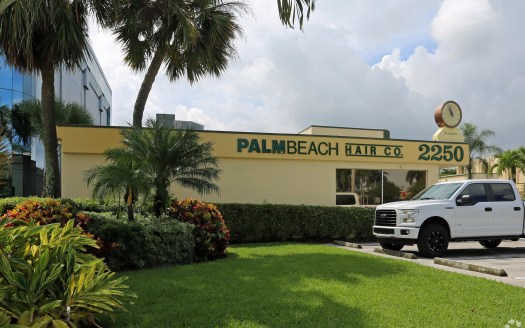 177 SF Suite 212 Professional and Medical Office Space at 2250 Palm Beach Lakes Blvd., West Palm Beach, FL 33409