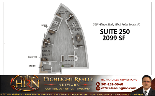 2099 SF Suite 250 Professional and Medical Office Space at 580 Village Blvd., West Palm Beach, FL 33409
